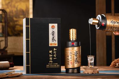 贵良（国风）