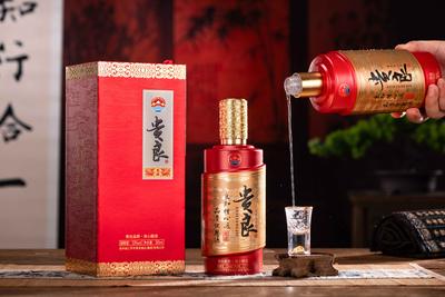 贵良（思源）